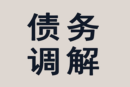 法院涉款案件移交公安程序解析