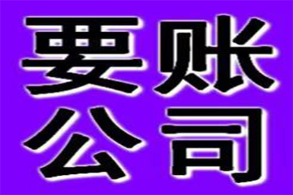 为孙女士成功追回10万美容退款